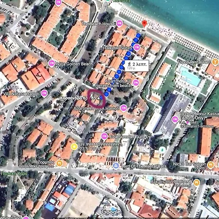 Hébergement de vacances Avra Corner